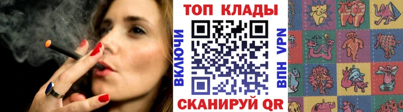 Где купить Магадан Альфа ПВП  МАРИХУАНА  Мефедрон  ГАШИШ  АМФ  КОКАИН 