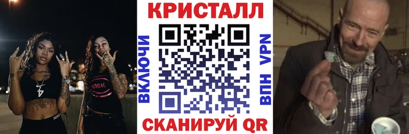сколько стоит  Магадан  АМФЕТАМИН 97% 