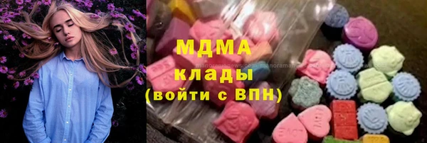 прущая мука Абдулино