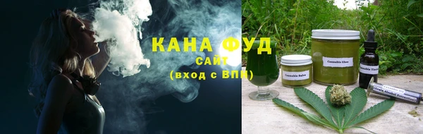 прущая мука Абдулино