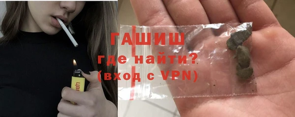 крисы Алексин
