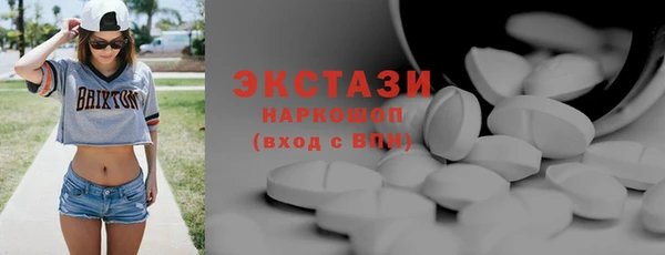 МДПВ Алексеевка
