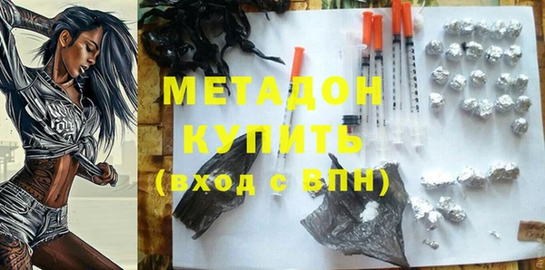 прущая мука Абдулино