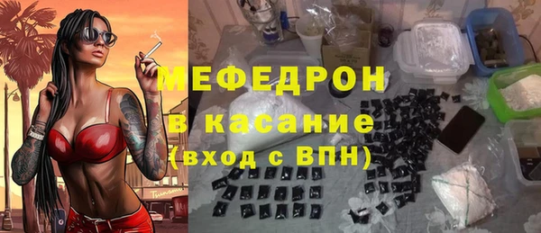 МДПВ Алексеевка