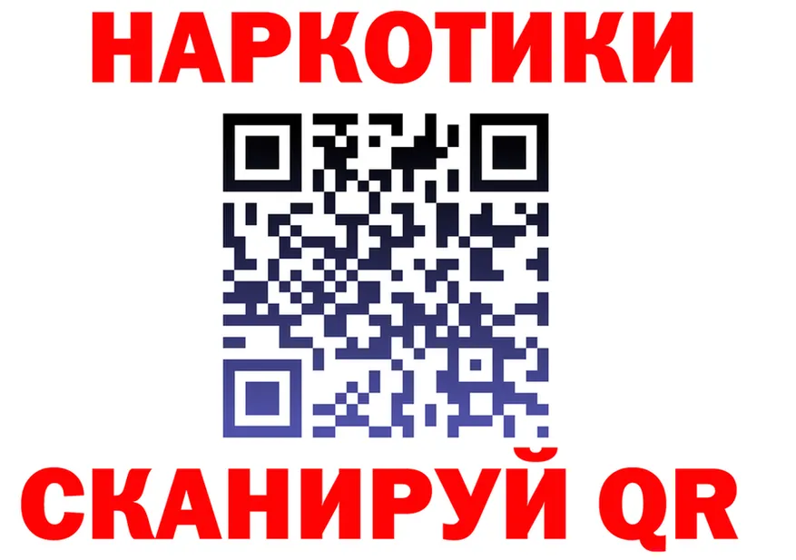 ТГК концентрат ТОР мориарти KRAKEN Магадан